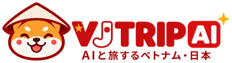 VJ TRIP AI — AIと旅するベトナム・日本